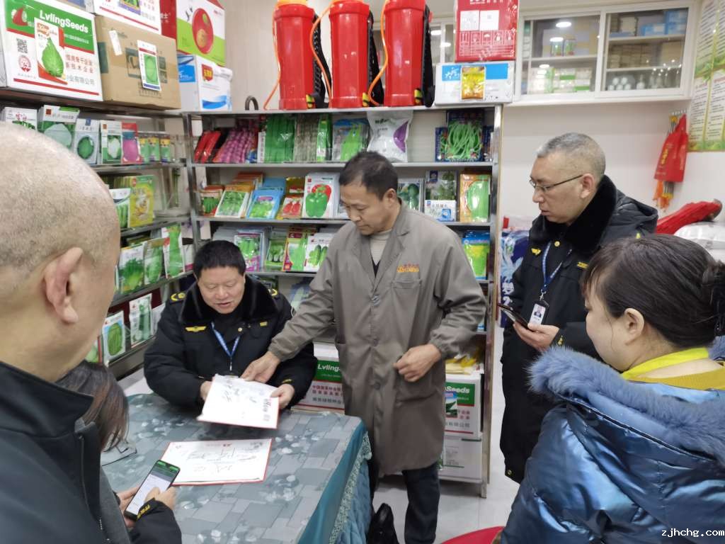 检查农资企业.jpg