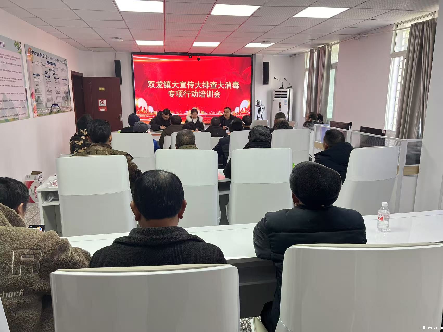 双龙宣传培训.jpg