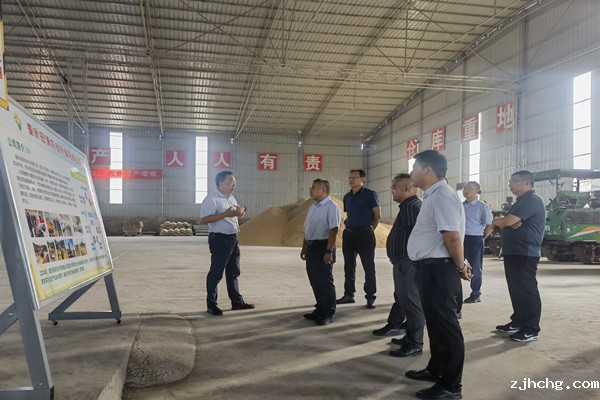 市农委领导调研图片(600 400像素).jpg