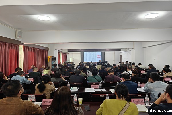 农机报废更新补贴政策培训(600 400像素).jpg