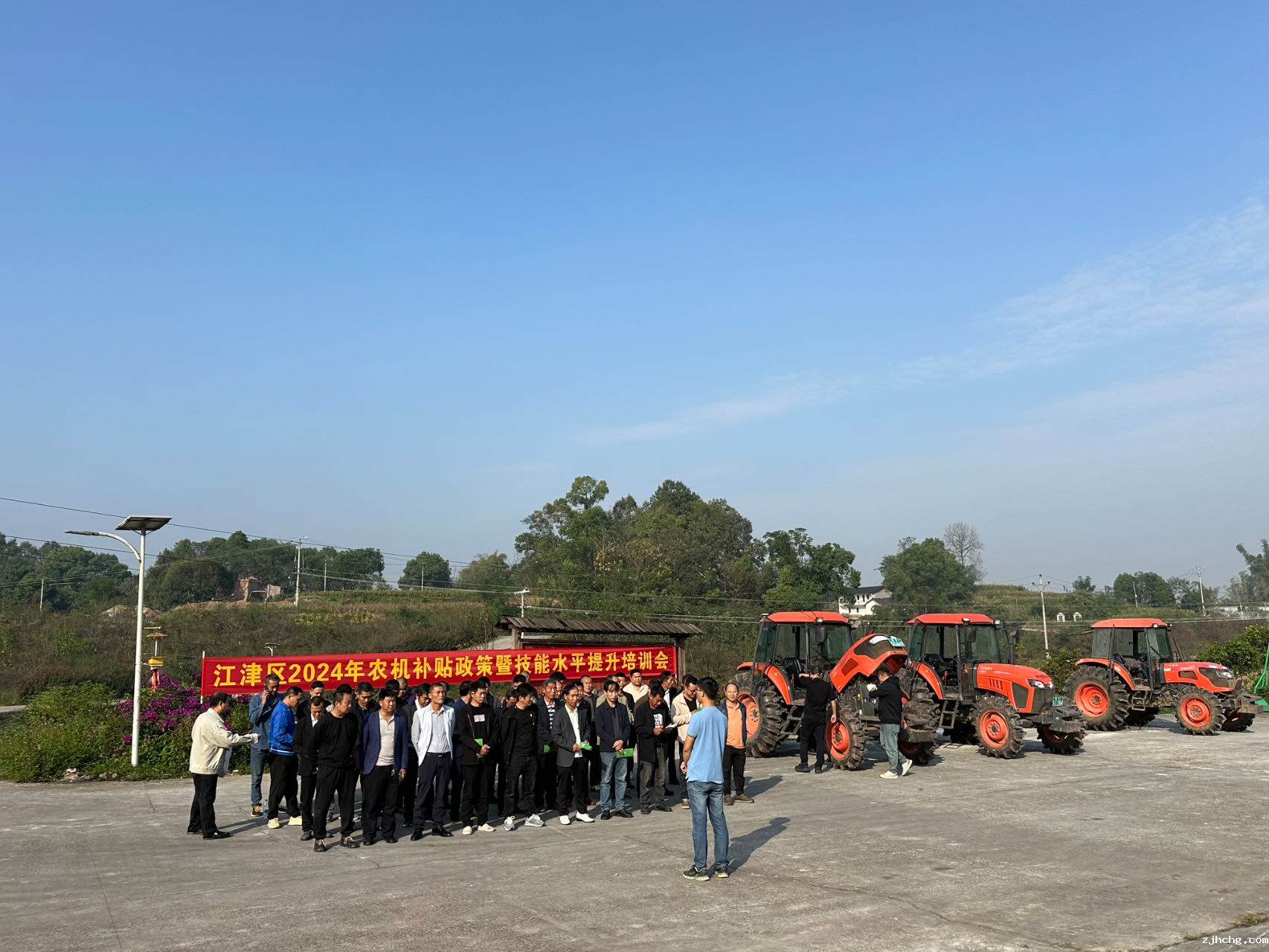 农机补贴政策暨技能水平提升培训会.jpg