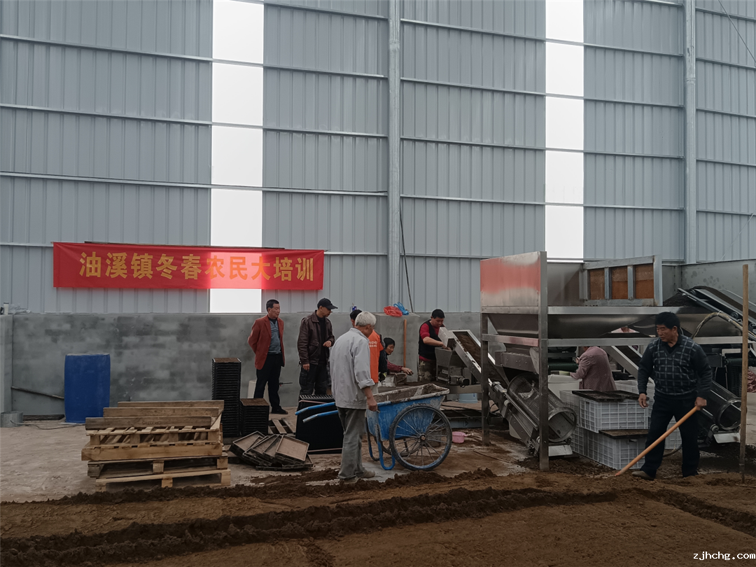 春分至 春耕忙 4.png