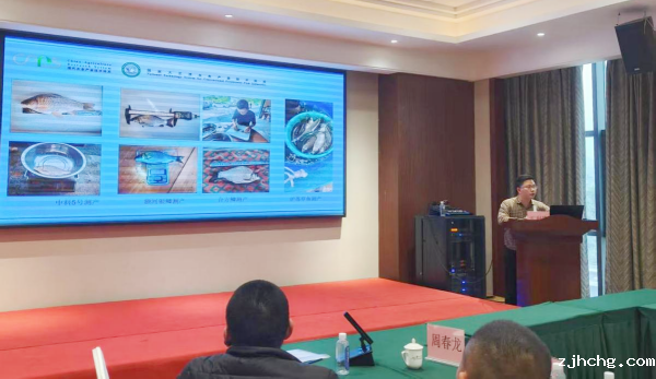 工作部署会2.png