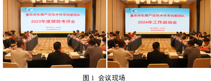 屏幕截图 2024-04-26 160640.png