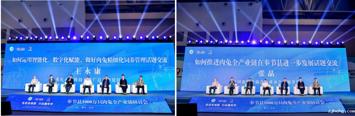 屏幕截图 2024-10-29 151839.png