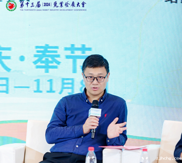 屏幕截图 2024-11-26 144603.png