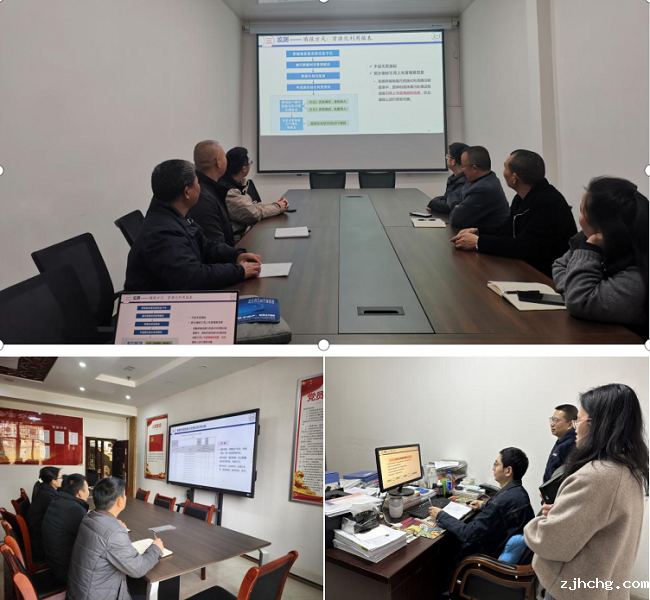 屏幕截图 2025-03-24 101327.png