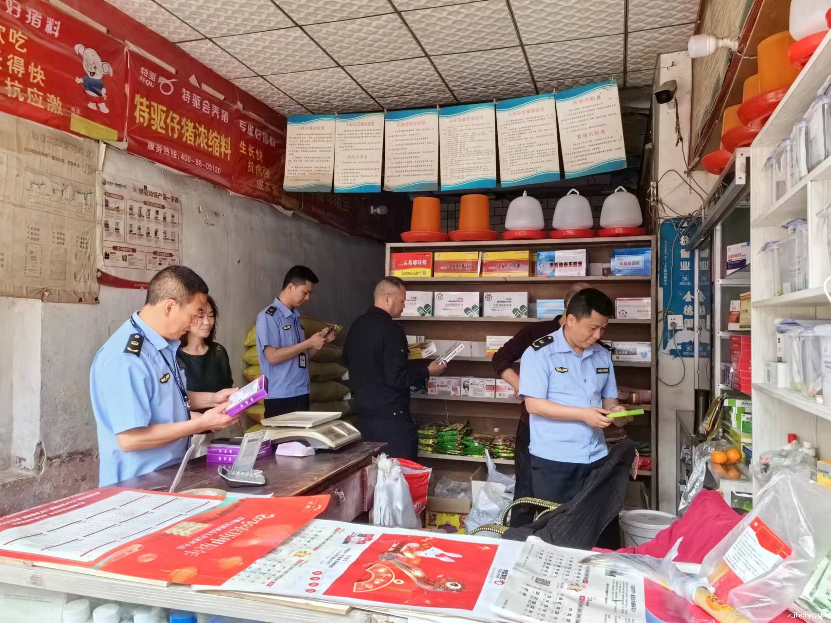 检查兽药门店1.jpg
