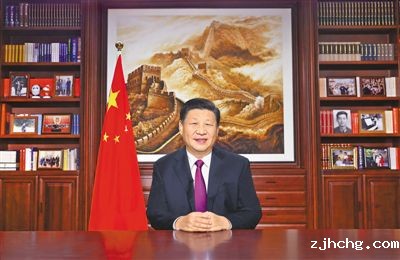 新年前夕,国家主席习近平通过中央广播电视总台和互联网,发表二〇二二年新年贺词。.jpg